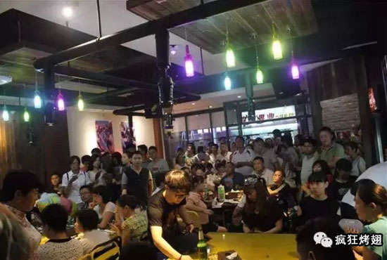 郯城锡纸烤鸡翅